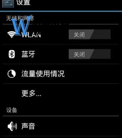 google play国内如何登录,google play国内登录教程