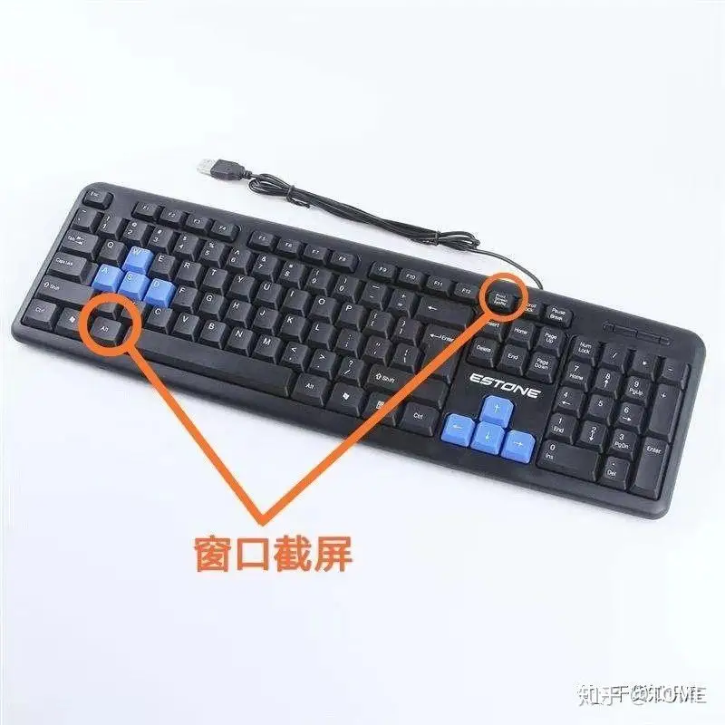 苹果电脑windows截图快捷键是什么原因