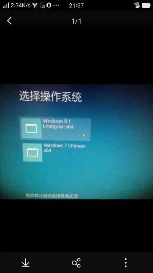 windows10的字体怎么安装失败