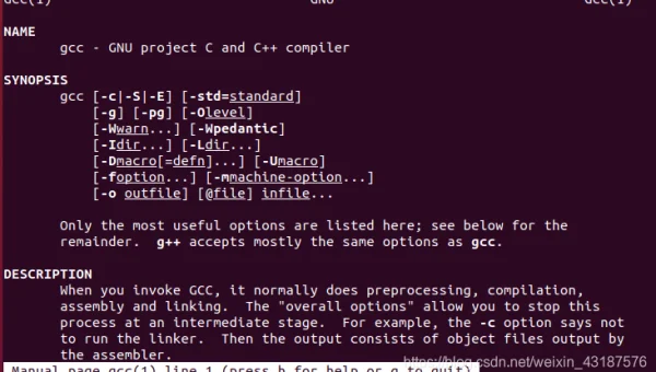 Linux 中如何输出 C 语言程序的执行结果