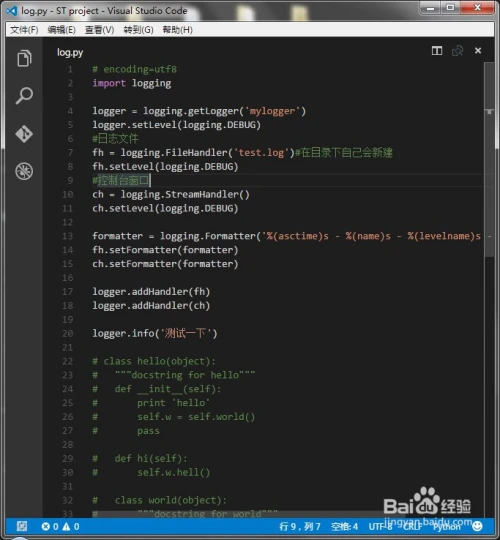 artstudio有windows版本吗