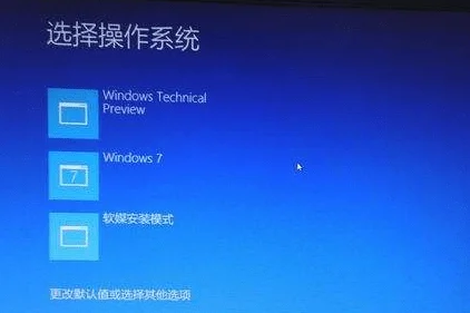 苹果鼠标怎么在windows10使用滑轮