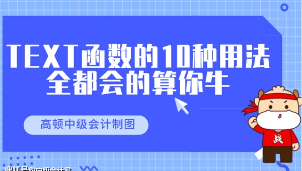 Sublime Text 符号索引：快速查找类 / 函数的模糊搜索优化