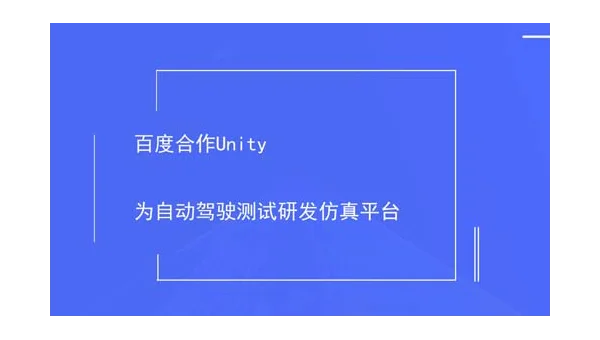 Unity Asset Store 审核标准：插件性能测试与文档完整性