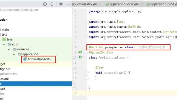 JUnit 5 测试实例共享：@TestInstance.Lifecycle.PER_CLASS 的线程安全