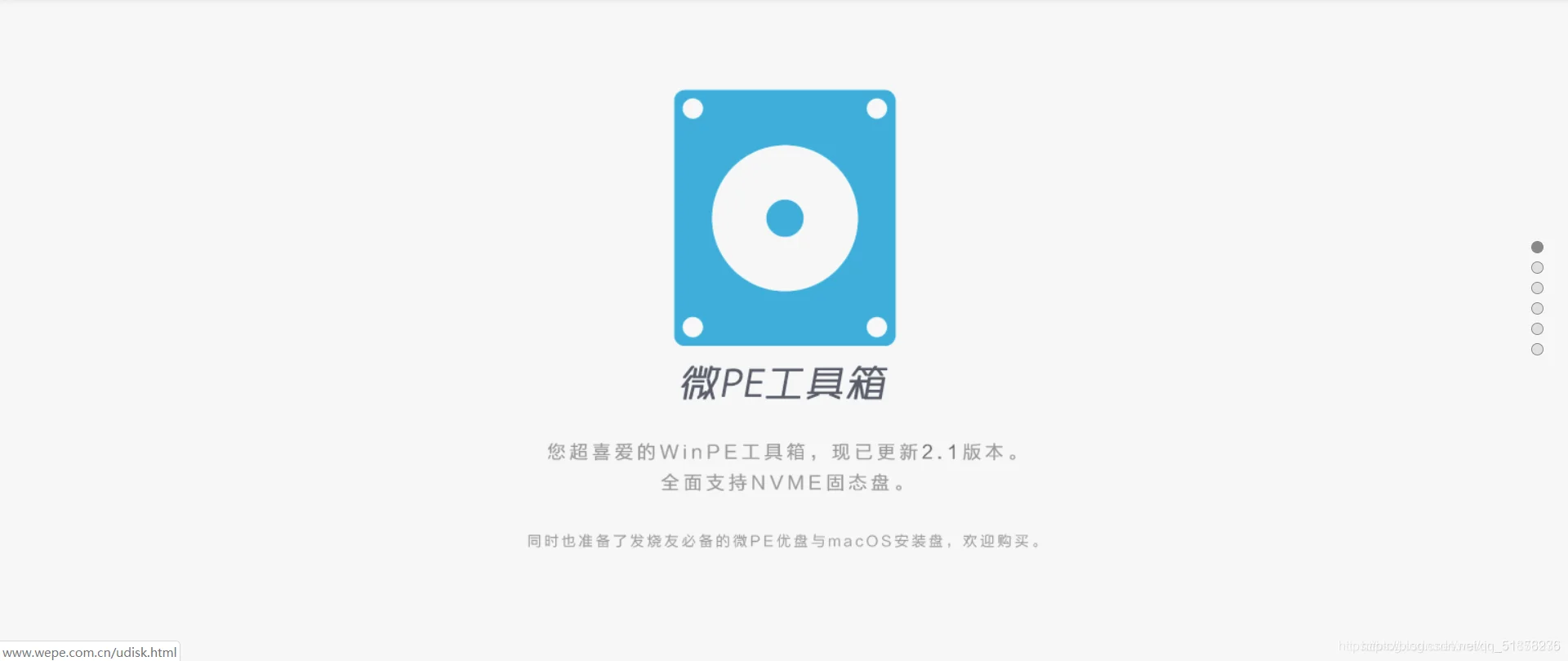 windows10的系统怎么联网