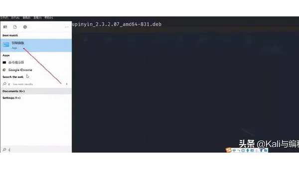 linux系统有设计软件吗