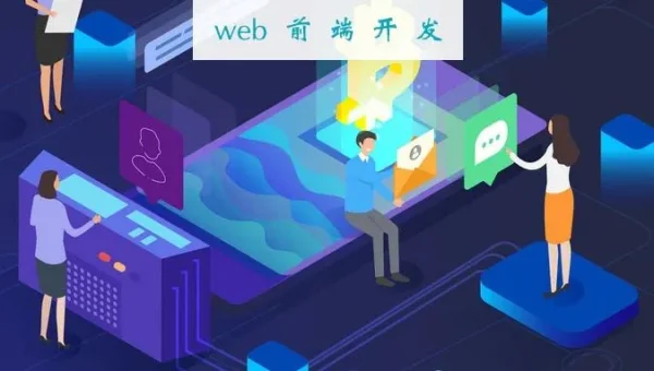 Node.js WebAssembly 优化：Wasm 模块与 JS 宿主的深度集成
