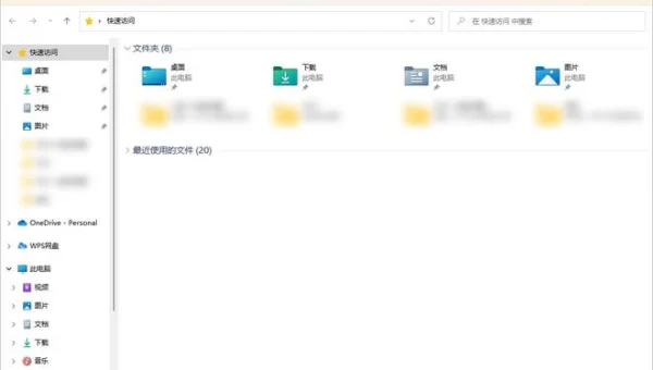 windows7有垃圾清理功能吗