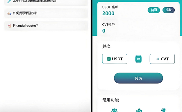Ai智能游戏绘画机器人-宝石大逃杀游戏/前端vue纯源码+后端Java