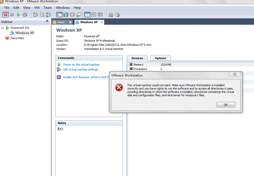 xp系统windows未能启动怎么办
