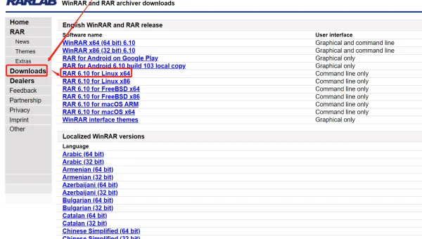 在linux下如何解压rar