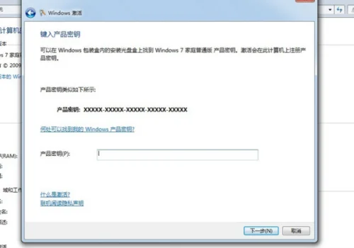 开机出现windows重启怎么办