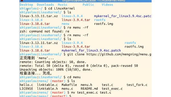 怎么学习linux内核新功能