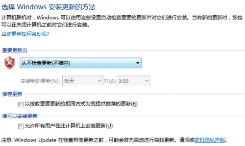 windows 11怎么打开磁盘管理