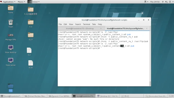 Linux 如何管理 SELinux 的布尔值