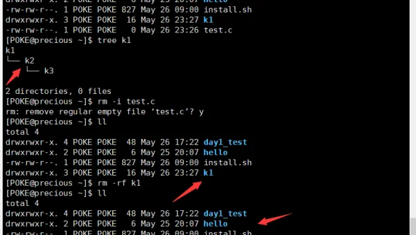 linux中搜索给定的命令