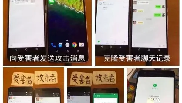 Python 包安全倡议：依赖项漏洞的自动化修复工具