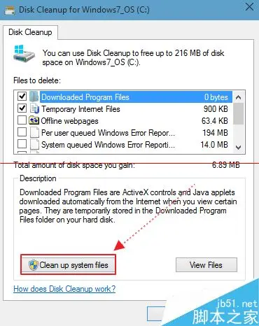 windows10可以删除以前的旧版本吗