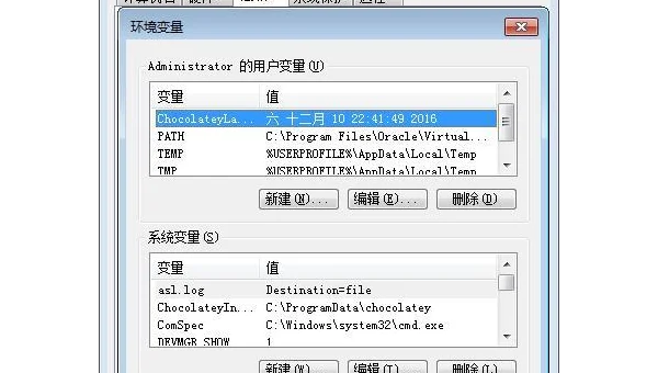 windows安装metasploit