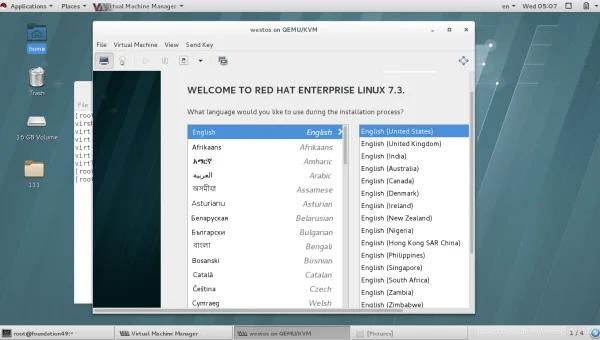 如何linux系统上查看硬件
