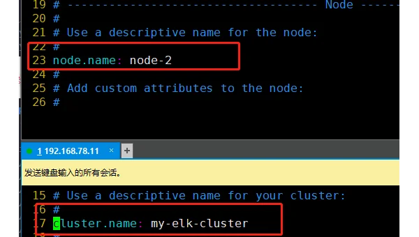 Linux怎么看有哪些分组