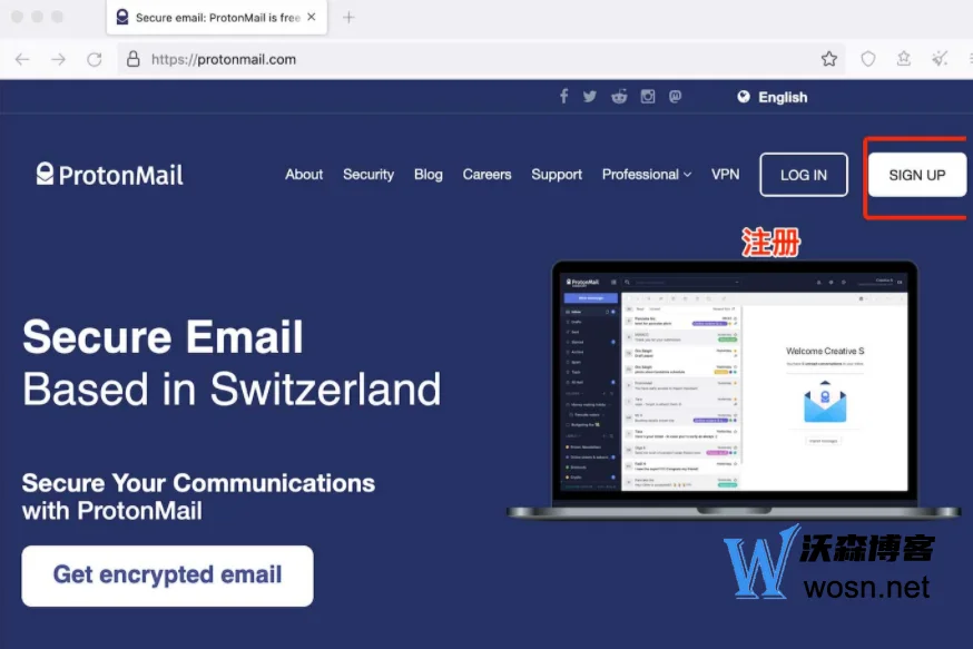 protonmail邮箱怎么注册怎么用？protonmail邮箱注册教程步骤