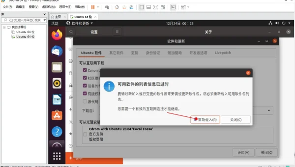 Docker 无依赖镜像:通过 GraalVM 实现原生可执行文件构建