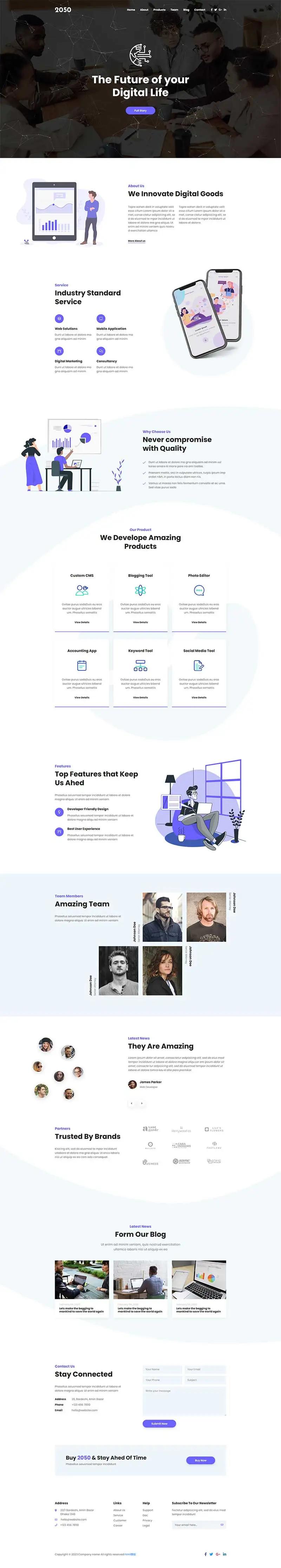 数字产品信息服务公司html模板