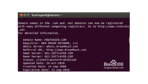 linux输出是用什么命令