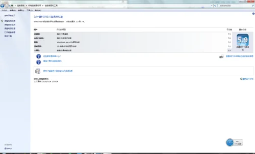 windows应用程序需要学什么