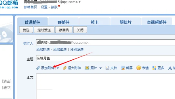 Windows 与 Haiku 远程传输文件软件推荐