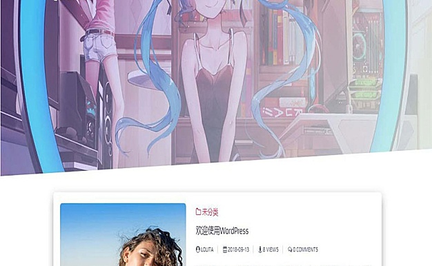 佛系WordPress主题 lolimeow响应式个人博客主题模板
