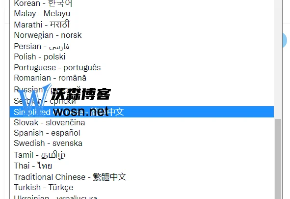 推特怎么改中文模式，推特的语言更换方法