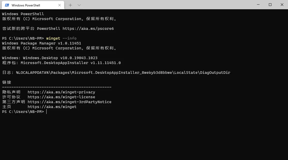 windows是目前最好的系统吗