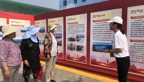 如何在 Linux 下安装和使用 Tesseract 进行 OCR 识别