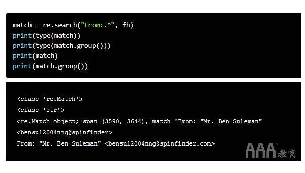 pytest 异常匹配模式:使用 match 参数进行正则表达式断言