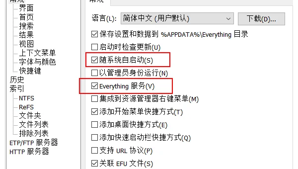 Sublime Text 收费模式争议：共享软件到订阅制的转变