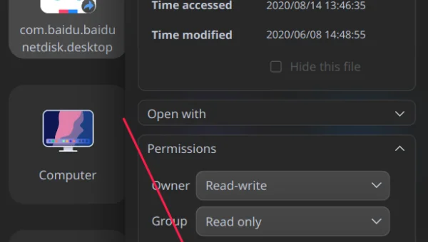 linux qq文件怎么打开