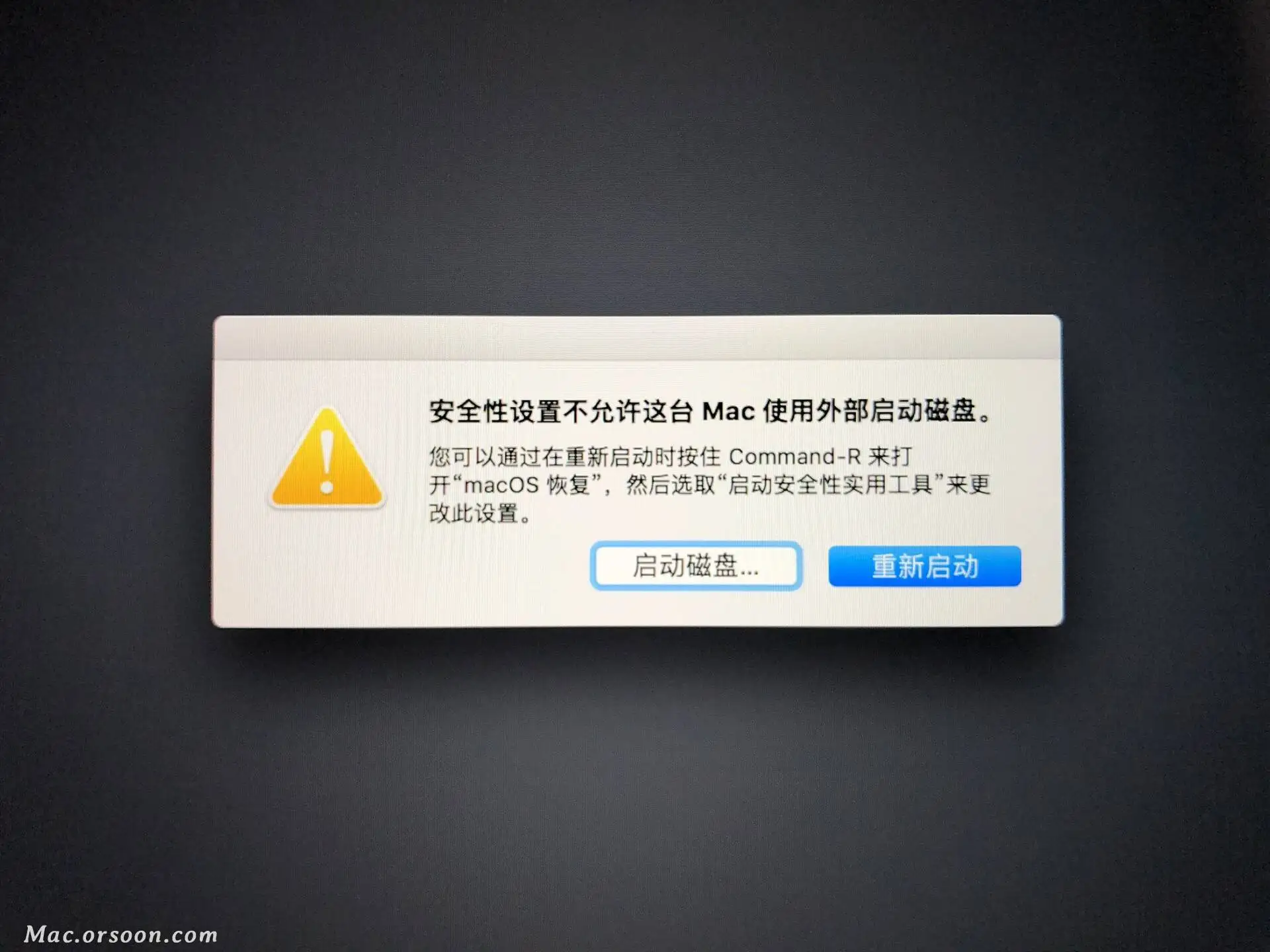 Docer工具安装windows桌面版