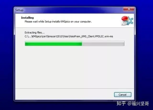 机械师笔记本激活windows怎么激活