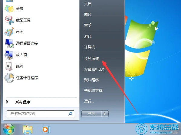 windows7 升级还原更改怎么办