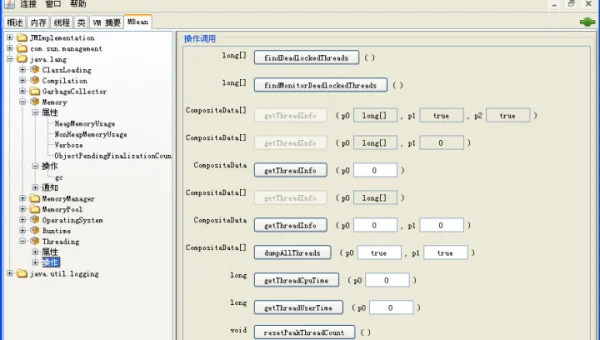 GDB 内存访问断点：监视结构体字段的修改事件