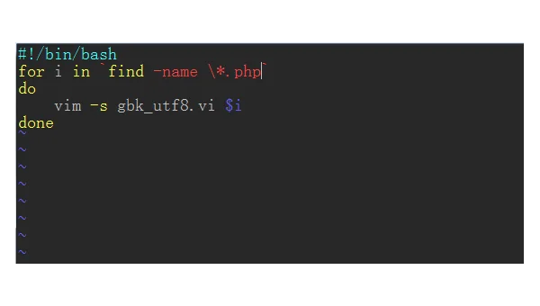 Linux 如何批量重命名文件