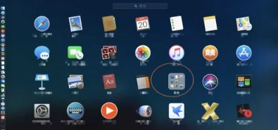 苹果电脑怎么双开软件，苹果电脑怎么双开软件教程