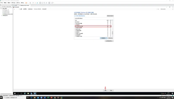 windows xp 是网络操作系统吗
