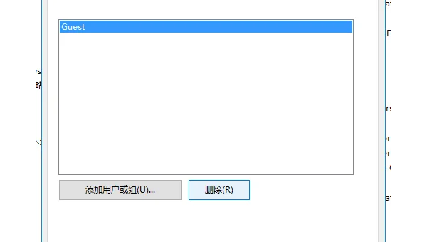 windows10打印机共享安装驱动出错