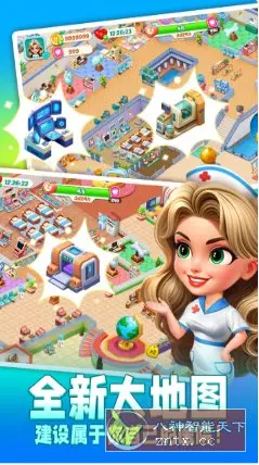 时光疗愈院1.0.2.409.405.0619中文版★医院主题经营游戏