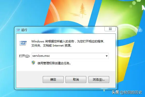 windows defender在哪里找