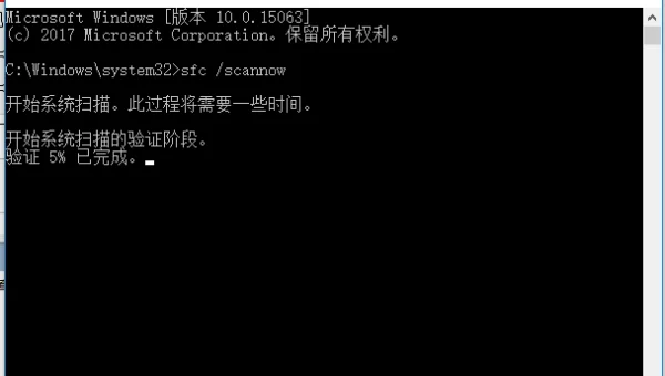 SmartScreen 筛选器失效？修复应用警告功能